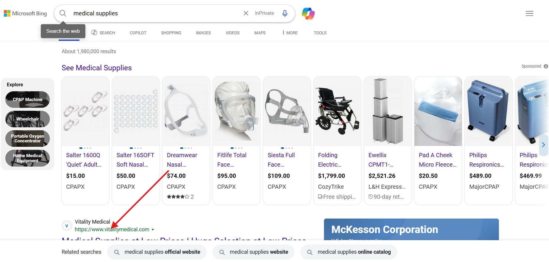 Bing Search sticky footer